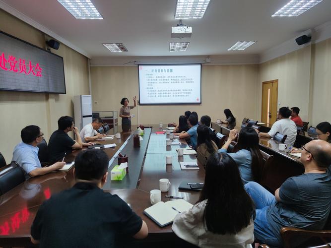 教务处开展本科教育教学审核评估"大学习,大讨论"活动