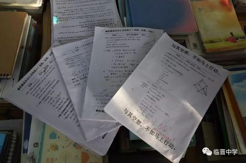 夯实教学常规提升教育质量我校举行教学常规展评活动