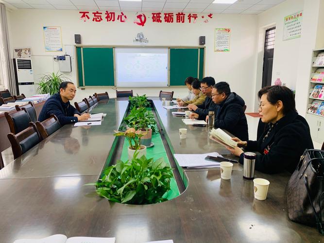 迎接荥阳市教育教学工作展示交流活动检查
