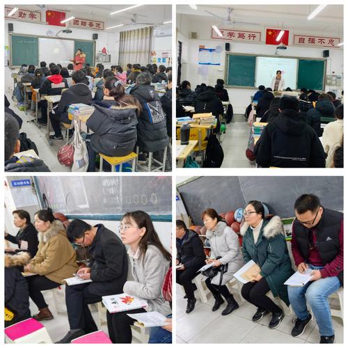 迎接荥阳市教育教学工作展示交流活动检查